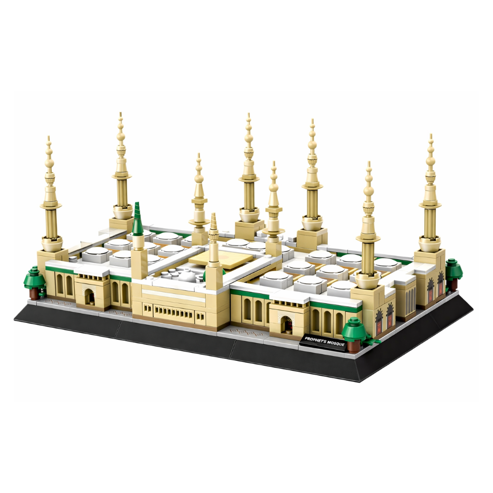 Al nabawi