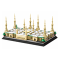 Al nabawi