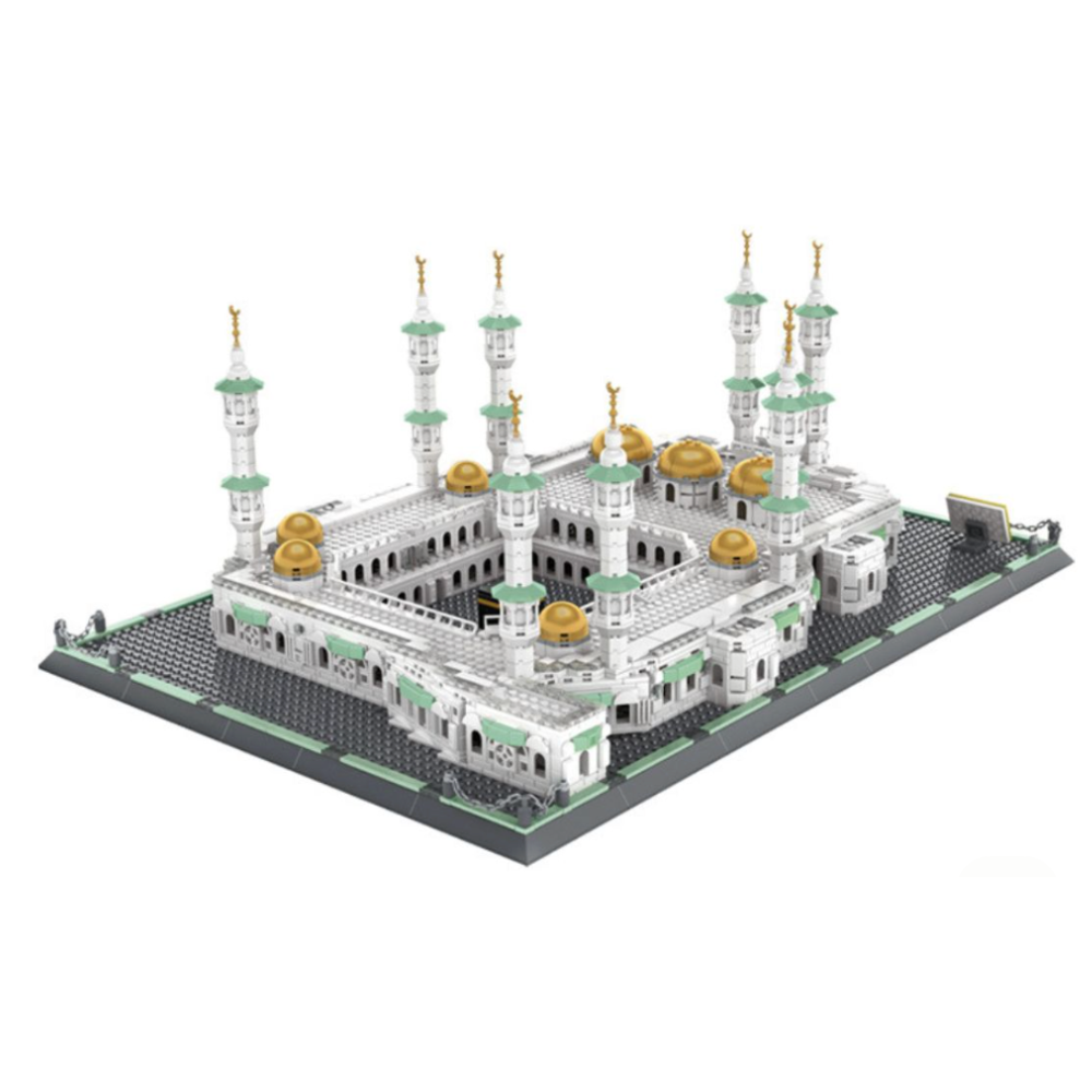Al haram