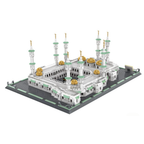 Al haram