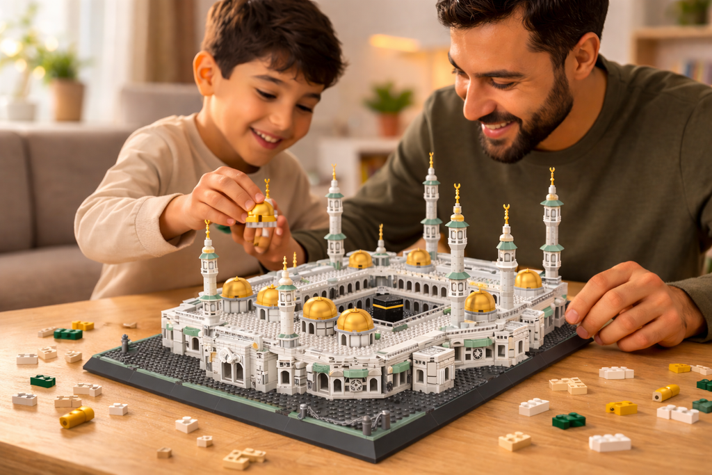 Al haram